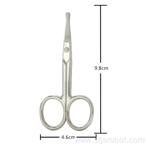 High Quality Sharp Tip Nail Scissors Durable Precise Mirror Polishing Beauty Trimming Care Beard Eyebrow Tool